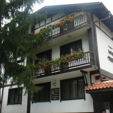 Къща За Гости Типик Bansko Exteriör bild