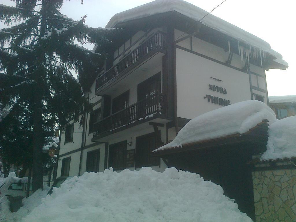Къща За Гости Типик Bansko Exteriör bild